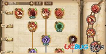 燃烧意志返场爆料最新,全新爆料揭秘,经典角色强势返场! 第1张 燃烧意志返场爆料最新,全新爆料揭秘,经典角色强势返场! 第1张