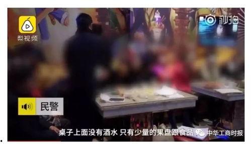 网友爆料ktv偷拍视频,暗藏隐患！网友曝光ktv偷拍视频事件引发关注  第3张