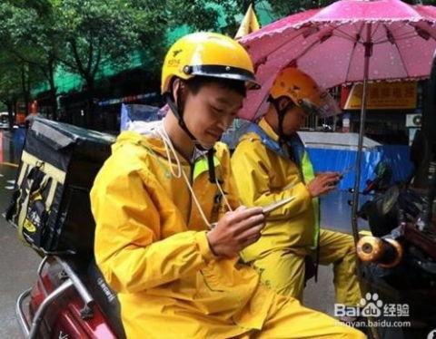 美团骑手最新爆料,揭秘外卖行业背后的真相  第1张
