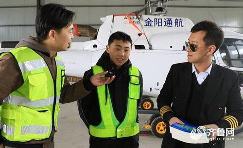 找记者爆料新闻要钱吗,揭秘收取费用内幕  第2张