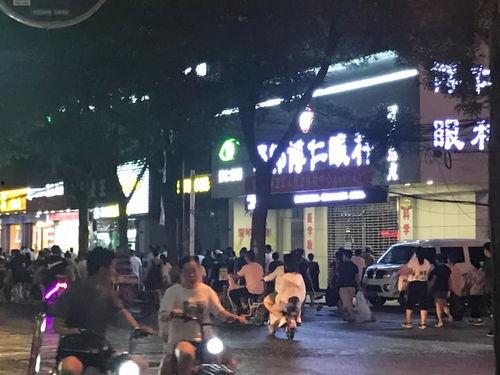 和平路夜市爆料视频大全,揭秘夜市美食与文化盛宴  第1张